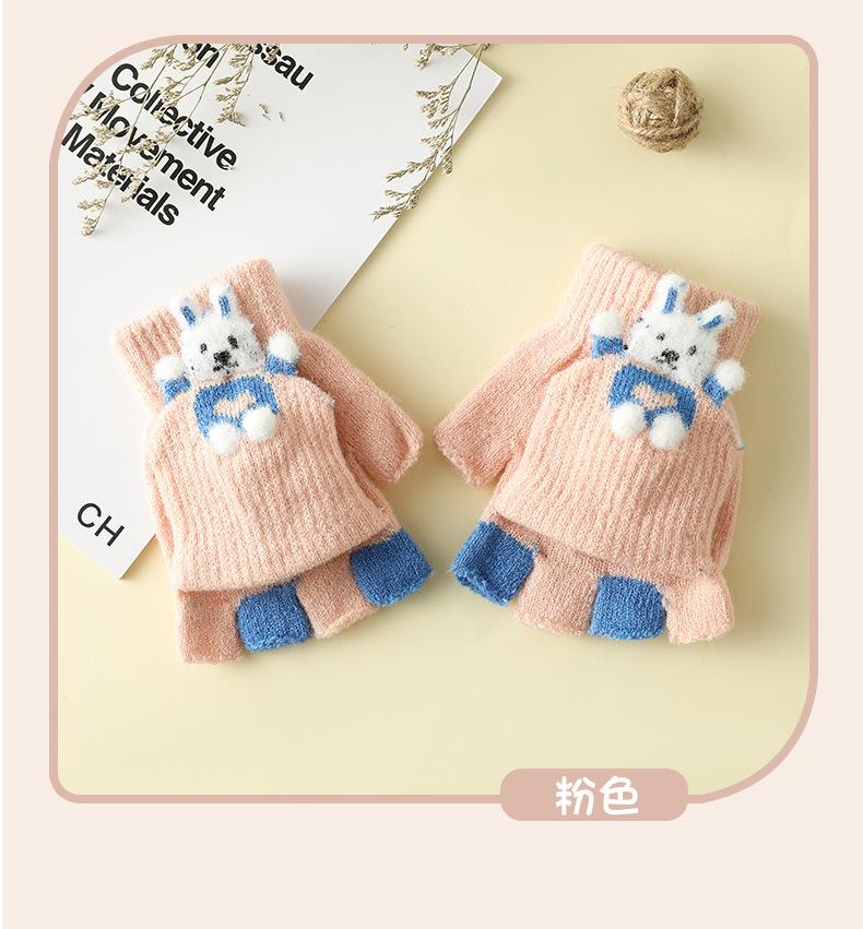 儿童兔子翻盖_13.jpg