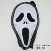 Máscara de Pegadinha Engraçada de Halloween para Adultos e Crianças Máscara de Ceifador Adereços de Cosplay Grito Atacado