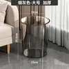 Cubo de basura para uso doméstico, Lujo ligero, Transparente, Gran capacidad, Cesta grande simple para papel higiénico, Nuevo modelo 2025, Contenedor de almacenamiento de alto valor