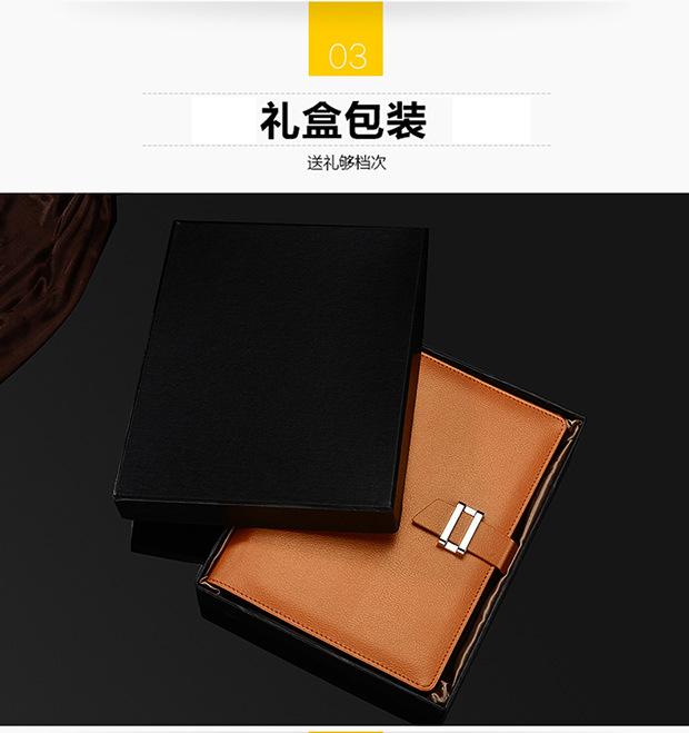 一键复制_20200428172605