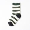 Calcetines para Niños 2026 Otoño Nuevos Calcetines Rayados de Media Pantorrilla Estilo Academia Calcetines Deportivos Calcetines para Bebé Clase a Calcetines de Media Pantorrilla con Borde Holgado