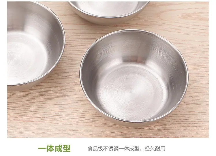 不锈钢调味罐OK014