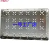 Placa de Aluminio Laminado, Caja de Aluminio SMT, Bandeja de Aluminio Reversible, Unión Cob, Placa de Aluminio para Horno SMT con Agujeros para Disipación de Calor