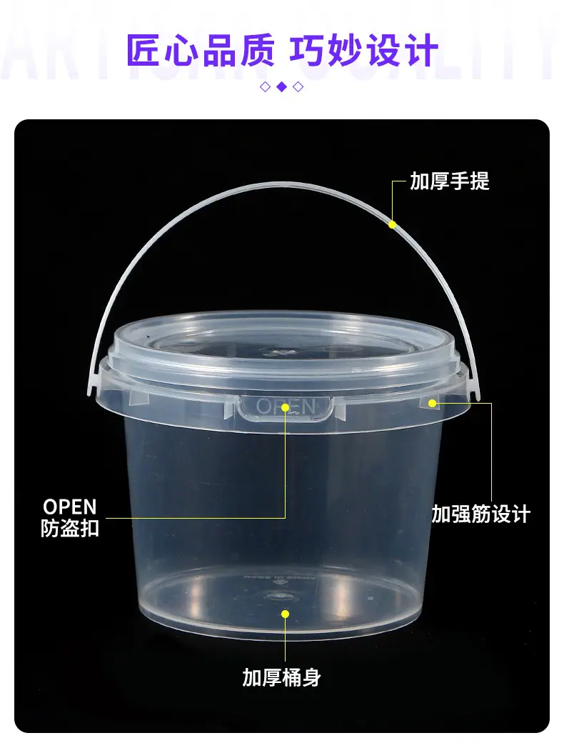 详情页-确稿_03