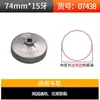 Llave para Filtro de Aceite, Herramienta para Quitar Tapa de Filtro de Aceite, Herramienta Especial para Quitar Filtros de Aceite, Llave para Filtro de Aceite