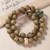 Talla de Sándalo Verde Natural Cadena Tejida de Mano para Llevar en la Mano Cadena de Cuentas para Cantar el Buda para Hombres y Mujeres Pan Wen Jugar Accesorios de Vestido Retro