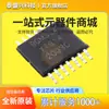 Chip Amplificador Operacional Cuádruple Sgm324Yts14/Tr Sgmicro Original Tssop-14