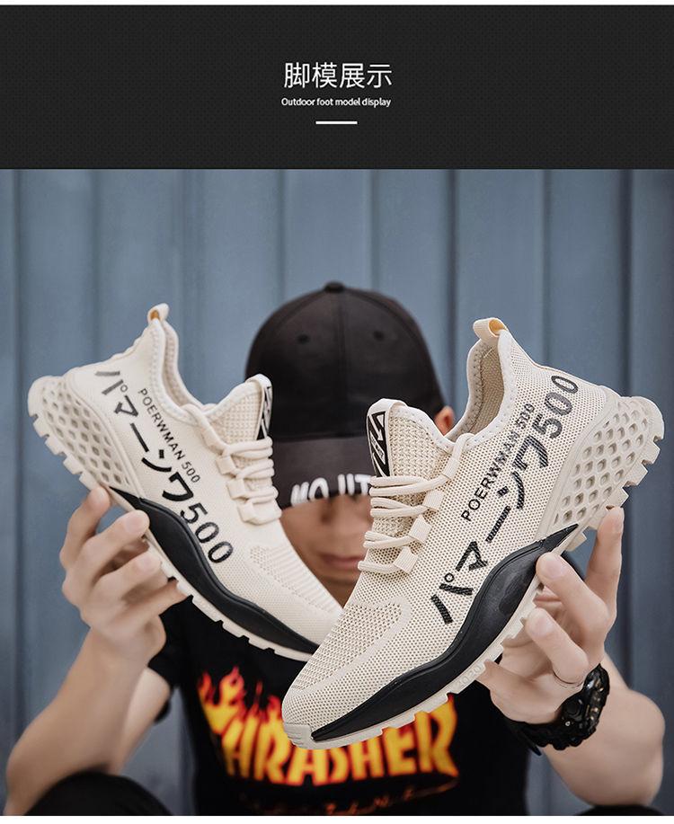 微信图片_20200708173823