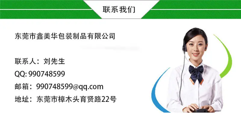 未标题-1