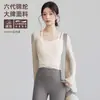 Conjunto de Roupas de Yoga de Alta Qualidade para Mulheres, Top Esportivo, Manga Longa Ajustado Emagrecimento Treinamento de Corrida Pilates Roupas de Fitness para Primavera