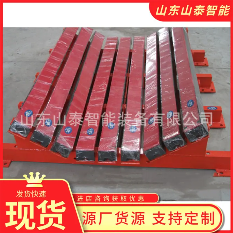 抗静电阻燃缓冲床7