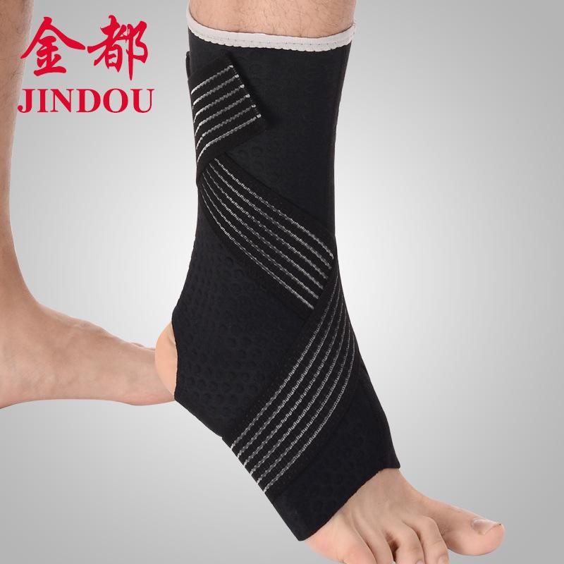 厂家直销运动加压护踝