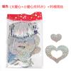 Balão Rubi Casamento Decoração de Quarto Proposta Decoração de Casamento Romântico Suprimentos Vermelho Romã Casamento Personagem Feliz Conjunto de Camada Dupla Bola