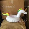 En stock pvc inflable flamenco portavasos unicornio dona cola portavasos para bebida de coco