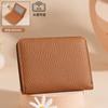 Billeteras Japonesas Personalizadas para Mujer Billetera para Mujer Corta Casual de Cuero Billetera Pequeña de Cuero Vacuno para Mujer