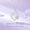 Colar Coroa de Flores Wisteria em Prata de Lei S925 para Meninas, Corrente de Clavícula Doce Borboleta de Luxo Nicho, Presente de Aniversário de Alta Qualidade