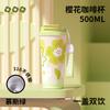 Taza de Café de Acero Inoxidable 316 con Flor de Cerezo Nuevo Alto Valor de Color Vaso de Agua con Popote para Niña Taza Termo Portátil para Café de Coche