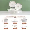Novo Conjunto de Louças Domésticas para 2-6 Pessoas Estilo Japonês Vintage Tigela de Cerâmica Prato Tigela para Macarrão Tigela Grande para Sopa Combinação