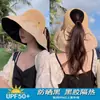 Chapéu de Sol Versátil Elegante Preto para Mulheres, Protetor Facial de Aba Larga para o Verão, Chapéu de Pescador Versátil para Primavera e Outono