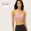 Ropa Interior de Yoga de Alta Gama para Mujer con Almohadillas Fijas en el Pecho, Tirantes Finos, Sujetador Deportivo Transpirable, Lycra Double 6, Sujetador Deportivo de Sensación Desnuda