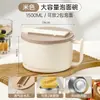 Tazón para Fideos Instantáneos de Acero Inoxidable 304 con Tapa, Aislado y Sellado, Vajilla Portátil para Estudiantes, Taza para Comida Rápida, Lonchera Japonesa