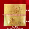 2026 Año del Caballo Billete Conmemorativo Lámina de Oro Éxito Billete de Oro Billete con Lámina de Oro Sobre Rojo Regalo de Ventas de Seguros de Negocio Al por Mayor