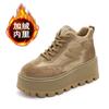 Tênis de Treino de Couro Genuíno 2026 Novo Estilo Outono e Inverno, Sapatos com Forro de Lã que Aumentam a Altura, Sapatos Plataforma Versáteis com Solado Grosso, Tênis Casuais Esportivos de Cano Alto