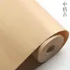 Papel de Exhibición Chino para Caligrafía en Rollo Largo Teñido con Cera 20m Estilo Antiguo Papel Xuan Semi-Crudo para Caligrafía y Obras de Pintura Tradicional China