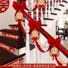 Decoración de Pasamanos de Escalera para Boda, Set de Decoración de Habitación de Boda, Escalones de Casa Nueva, Arte Latte de Boda para Hombres, Colección de Suministros para Bodas