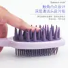 Peine para champú de mango largo productos de cuidado personal peine masajeador para cuero cabelludo y cabello cepillo para champú de bebé para el hogar cepillo de baño