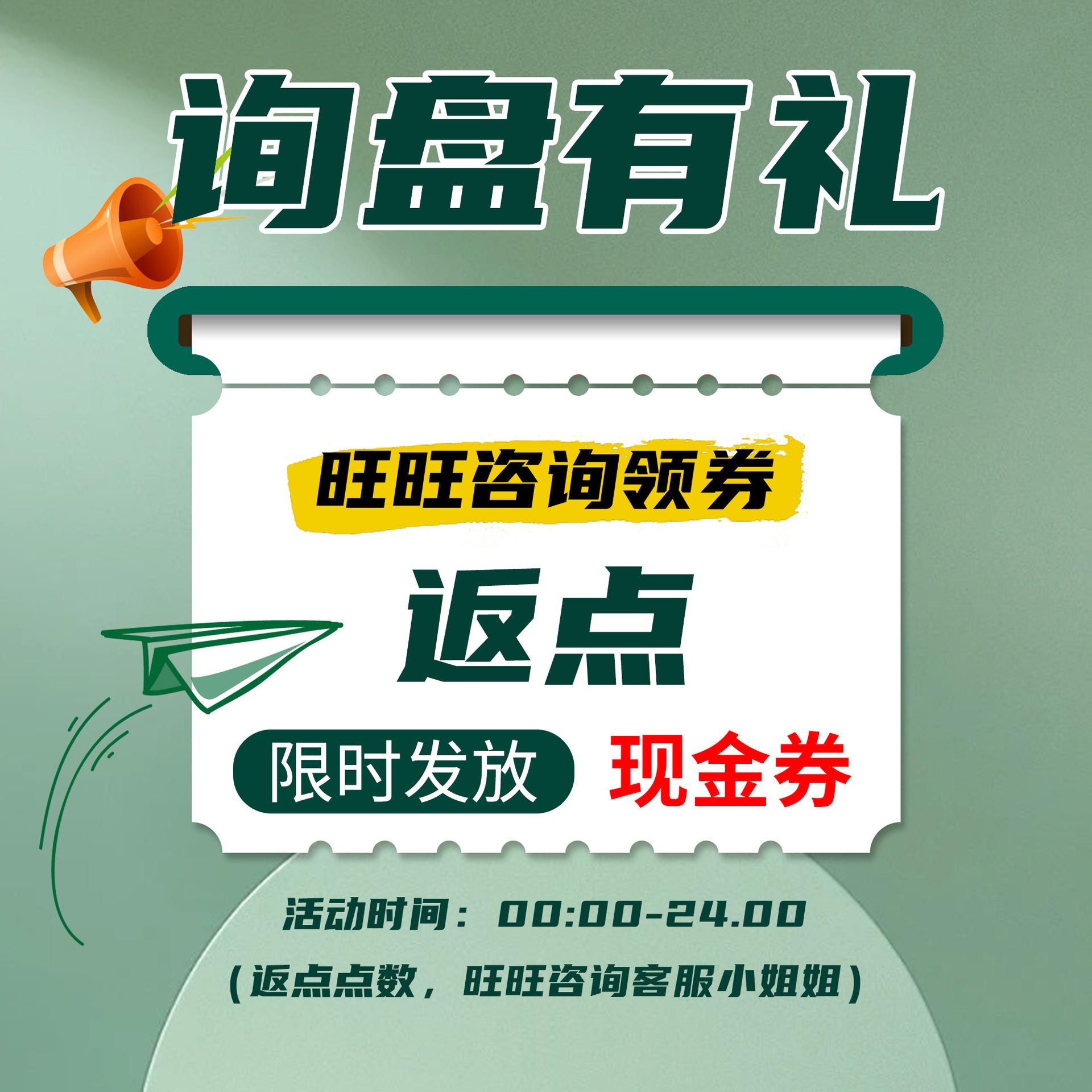 英文