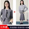 Nuevo Traje de Saco Azul 2025 para Mujer, Estilo Profesional para Figuras Menudas, Traje Formal Corto Estilo Universitario para Primavera y Otoño