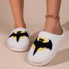 Seleção Rigorosa de Pantufas de Inverno Halloween Morcego Transfronteiriças Femininas Atacado Domésticas Internas Antiderrapantes Quentes de Algodão Masculinas de Inverno