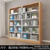 Estante de Archivos A4 de Acero Simple/Doble Cara Gabinete para Documentos Financieros Estante de Información Estantería para Biblioteca Estante de Almacenamiento Estante Gabinete de Archivos