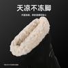 Botas Grandes de Algodón de Invierno Espuma Botas de Lluvia de Algodón para Hombre Botas Cálidas del Noreste Botas Grandes de Algodón Botas de Nieve Impermeables Antideslizantes Botas de Algodón