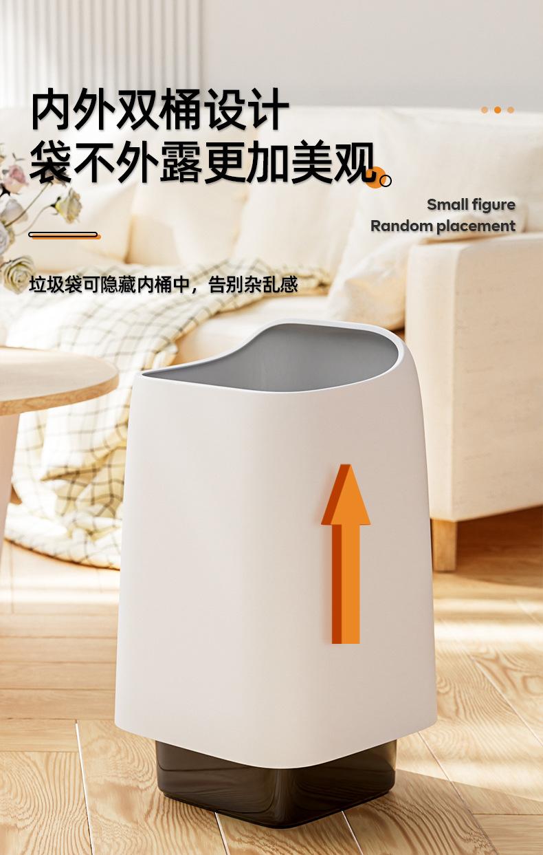垃圾桶家用