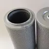 Elemento de Filtro de Aceite Hidráulico Liugong 53C0015 Configuración del Sistema Hidráulico para Cargador Elemento de Filtro de Aceite de Succión y Retorno del Tanque de Aceite Hidráulico