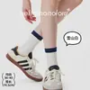 Meias Casuais de Tricô para Primavera e Verão, Cor Sólida, Comprimento Médio da Panturrilha para Mulheres, Meias de Algodão Sem Costura Color-Blocking, Estilo Feminino, Indústria de Meias de Zhuji, Estilo Ins, Coreano