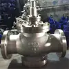 Válvula Reductora de Presión de Vapor de Pistón Xiantao Y43H-100C Dn300 Válvula Reductora de Presión de Vapor de Acero Fundido