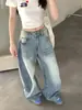 Jeans Azules Vintage Lavados Sueltos para Mujer, Nuevo Estilo de Verano, Pantalones de Pierna Ancha de Cintura Alta hasta el Suelo, Pantalones Curvos