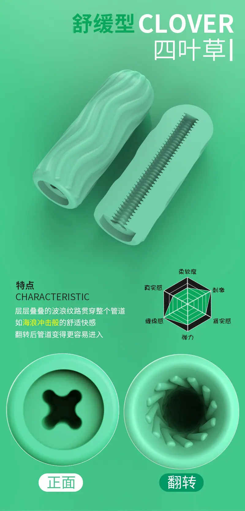 详情图05.jpg
