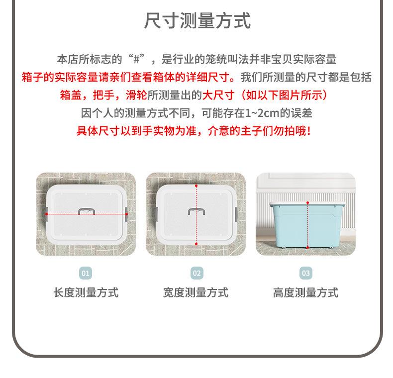 详情图_20.jpg?x-oss-process=image/format,png