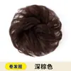 Moño de Cabello Peluca Anillo Peluca Influencer Femenina Cabello Real Moño Esponjoso Herramienta para el Cabello Moño de Peluca Esponjosa Accesorio para el Cabello Estilo Antiguo