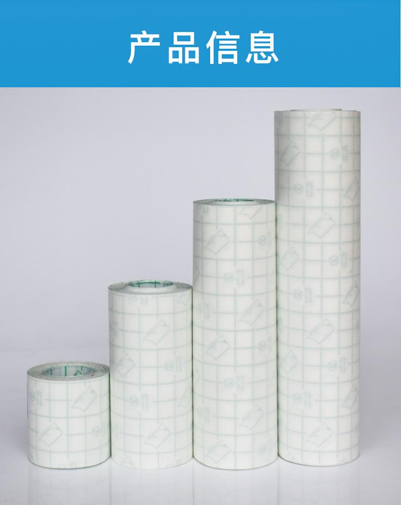 图片_15.jpg