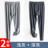 Pantalones largos de terciopelo para hombre sin costuras cálidos pantalones de hombre forrados de forro polar engrosados ropa interior leggings ajustados otoño e invierno a prueba de viento