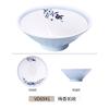 Bol para Ramen de Melamina Estilo Chino Nuevo, Bol Estético para Sopa de Fideos, Bol Cónico de Pie Alto, Bol Comercial para Fideos con Carne, Bol para Fideos de Imitación Porcelana