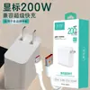 Cargador de Teléfono Móvil Súper Rápido Set Cabezal de Carga USB Adecuado para Marcas Apple, Huawei, Android y Tipo-C