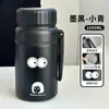Copo Térmico Estilo Ins, Garrafa de Água Esportiva de Grande Capacidade para Homens, Chaleira Portátil para Exterior, Separação de Chá e Água, Copo para Estudantes