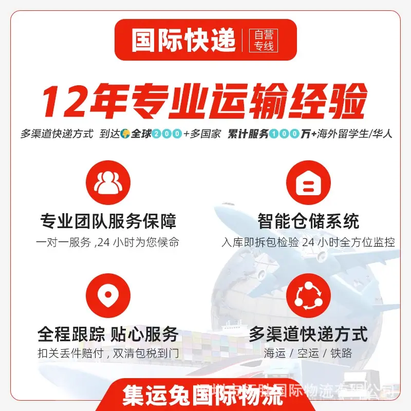 主图_2_PC.jpg