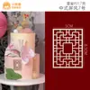 Decoración de Mesa de Postres de Boda Adornos de Madera Amor Topper para Pastel ido Estilo Bosque Tarjetas de Lugar de Compromiso boda Señales de Madera